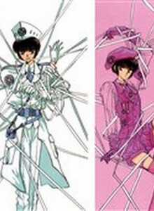 Đọc truyện Tokyo Babylon version 2