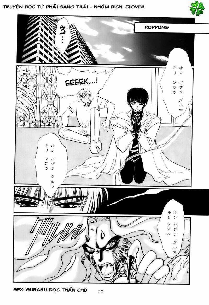 Tokyo Babylon - Chapter 0 - Trang 12