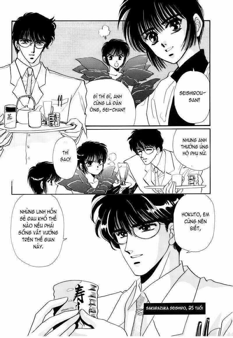 Tokyo Babylon - Chapter 0 - Trang 19