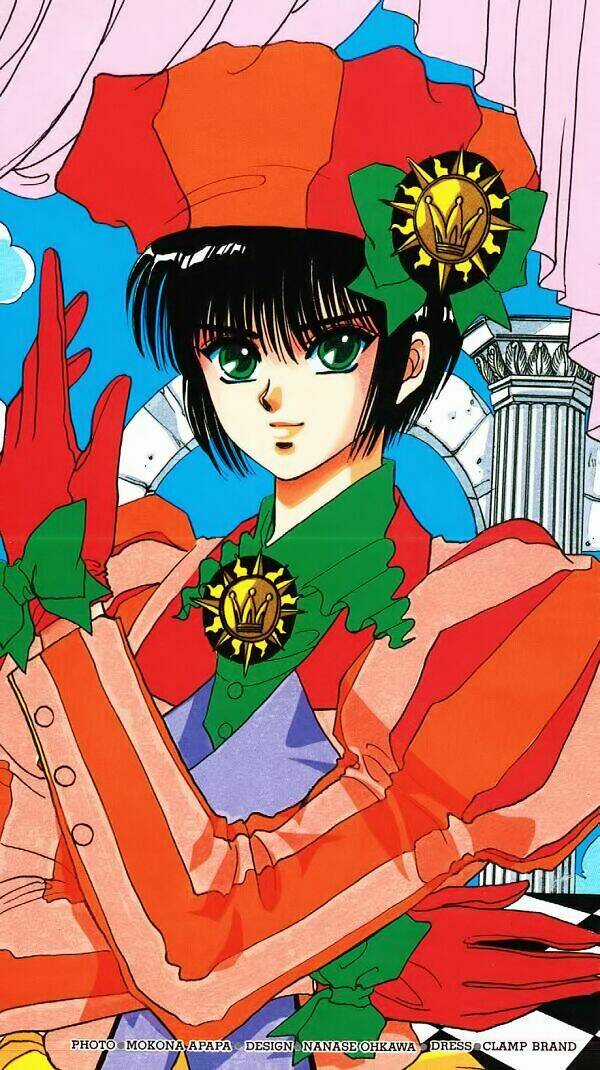 Tokyo Babylon - Chapter 0 - Trang 5