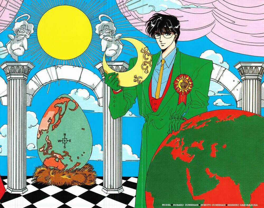 Tokyo Babylon - Chapter 0 - Trang 6