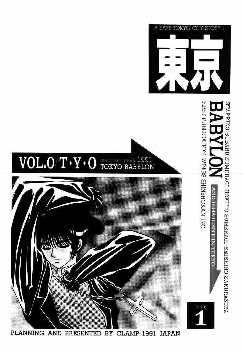 Tokyo Babylon - Chapter 0 - Trang 9