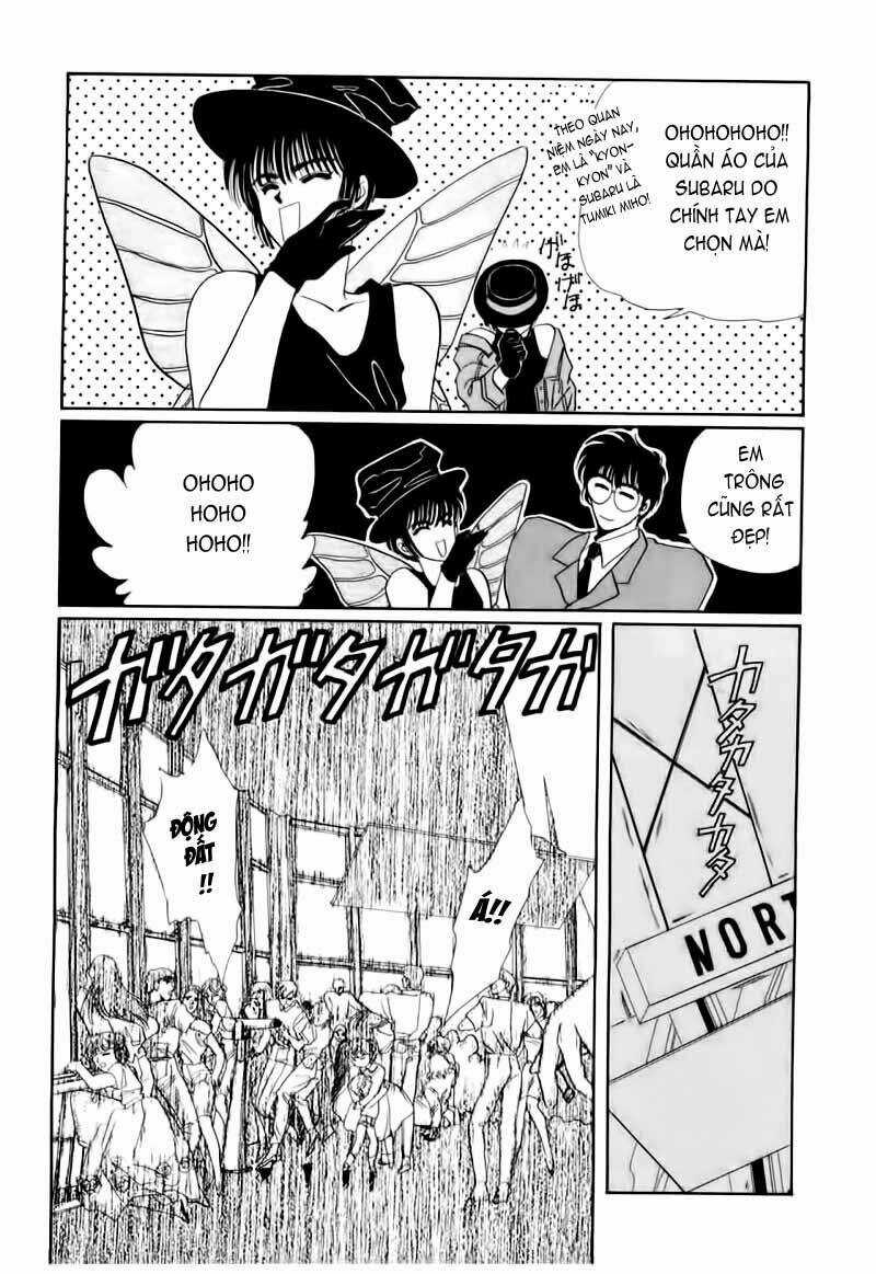 Tokyo Babylon - Chapter 1 - Trang 18