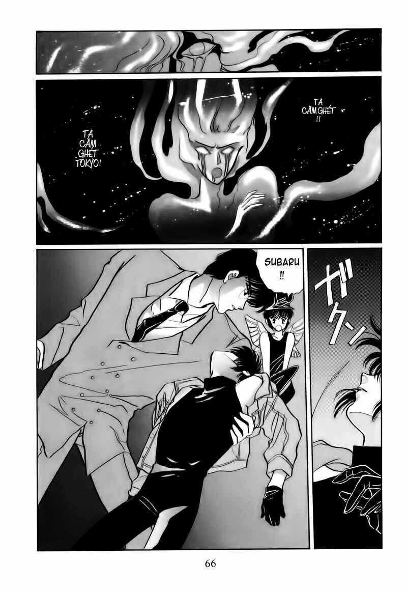 Tokyo Babylon - Chapter 1 - Trang 21