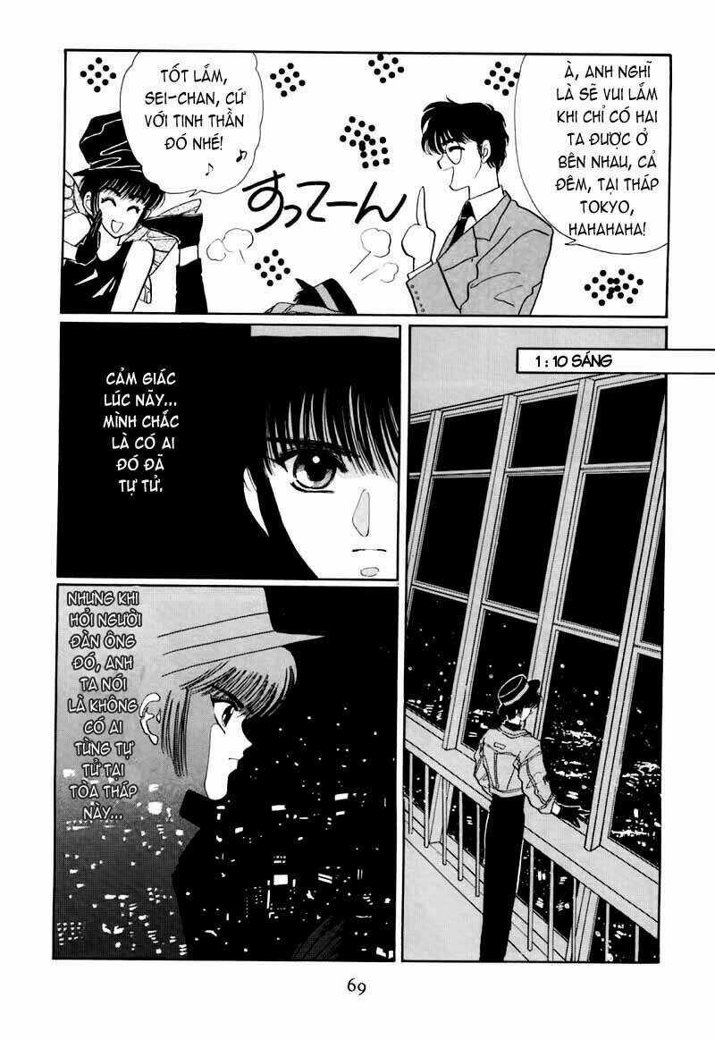 Tokyo Babylon - Chapter 1 - Trang 24