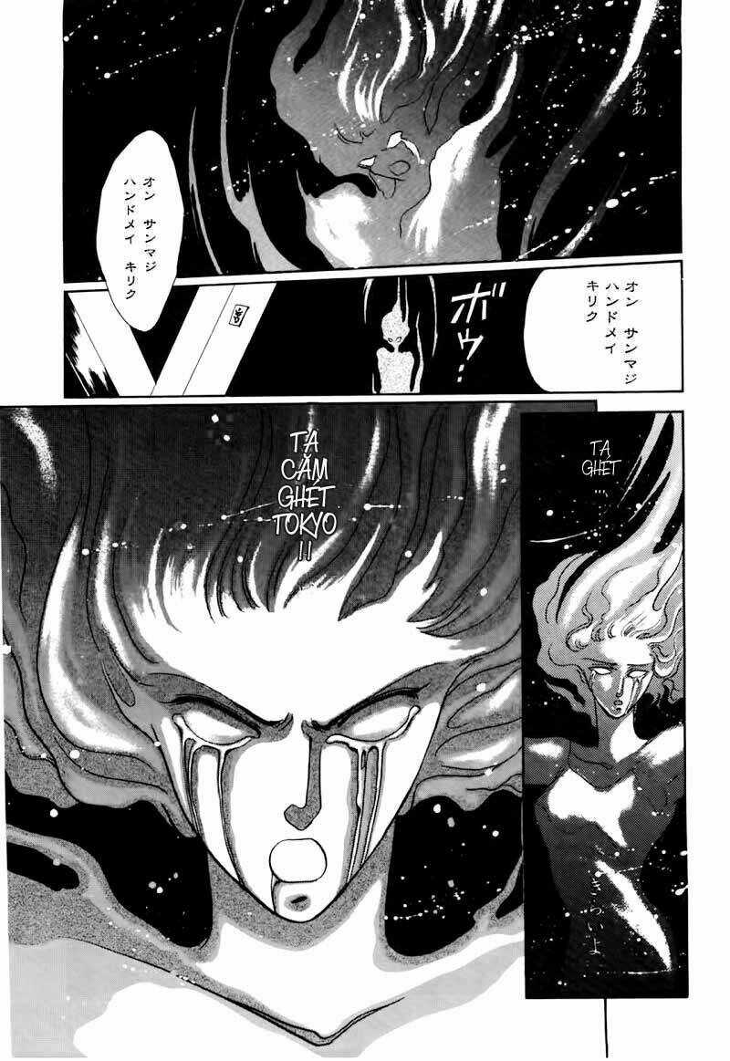 Tokyo Babylon - Chapter 1 - Trang 29