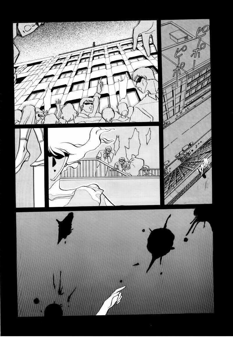 Tokyo Babylon - Chapter 1 - Trang 4