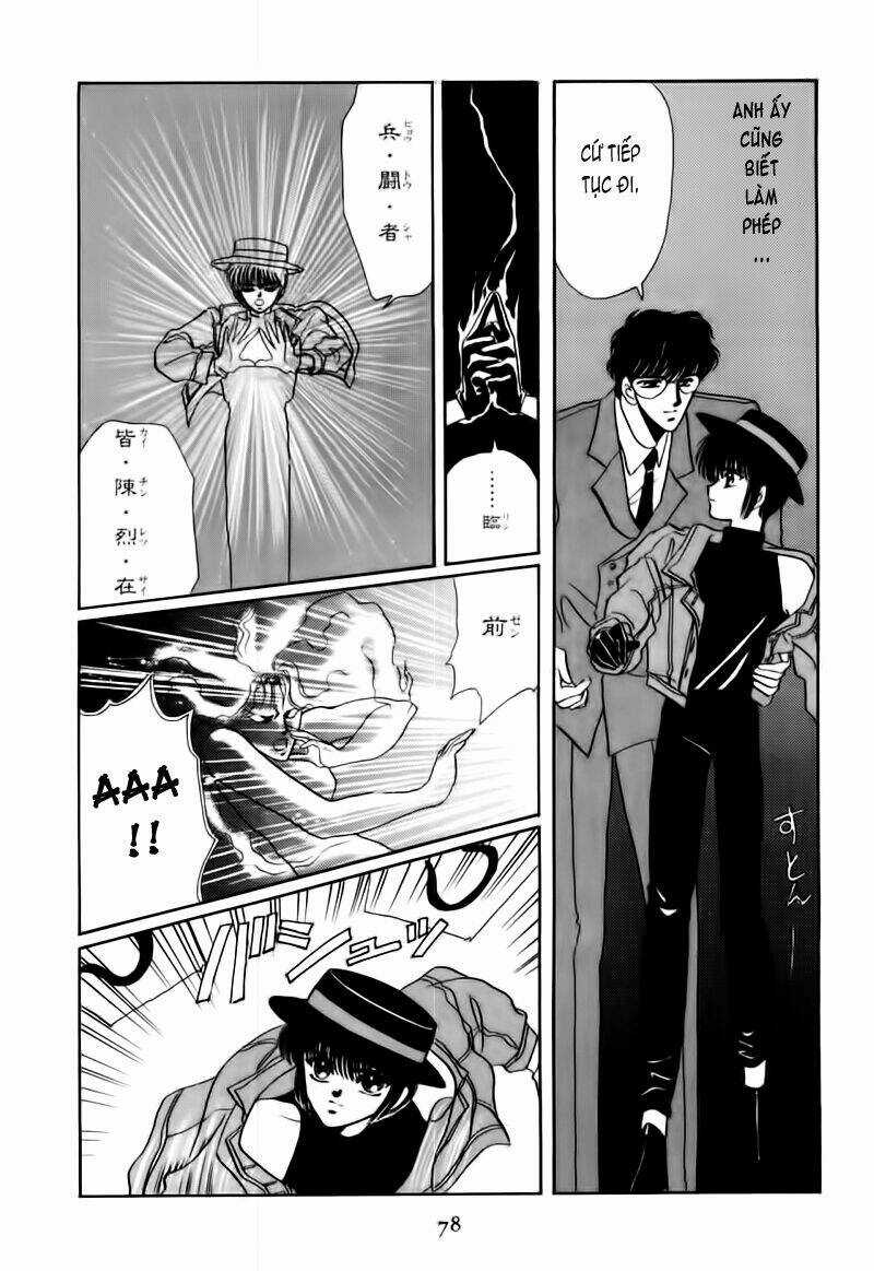 Tokyo Babylon - Chapter 1 - Trang 32