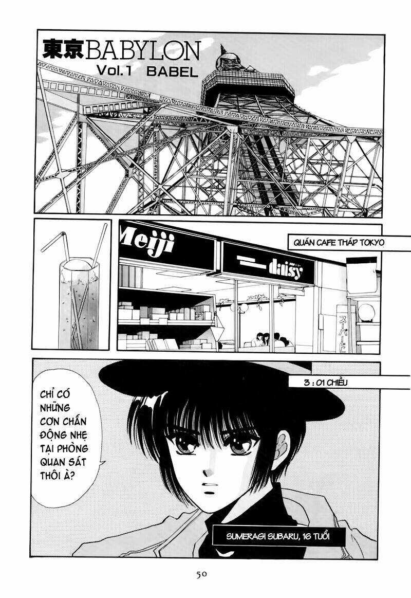 Tokyo Babylon - Chapter 1 - Trang 5