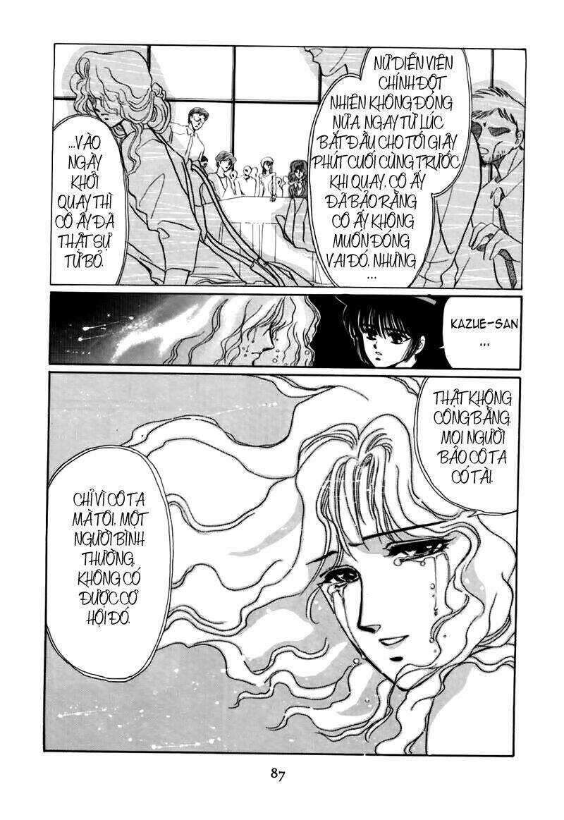 Tokyo Babylon - Chapter 1 - Trang 41