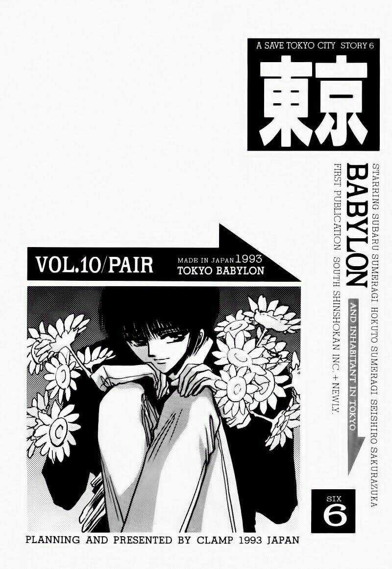 Tokyo Babylon - Chapter 10 - Trang 3