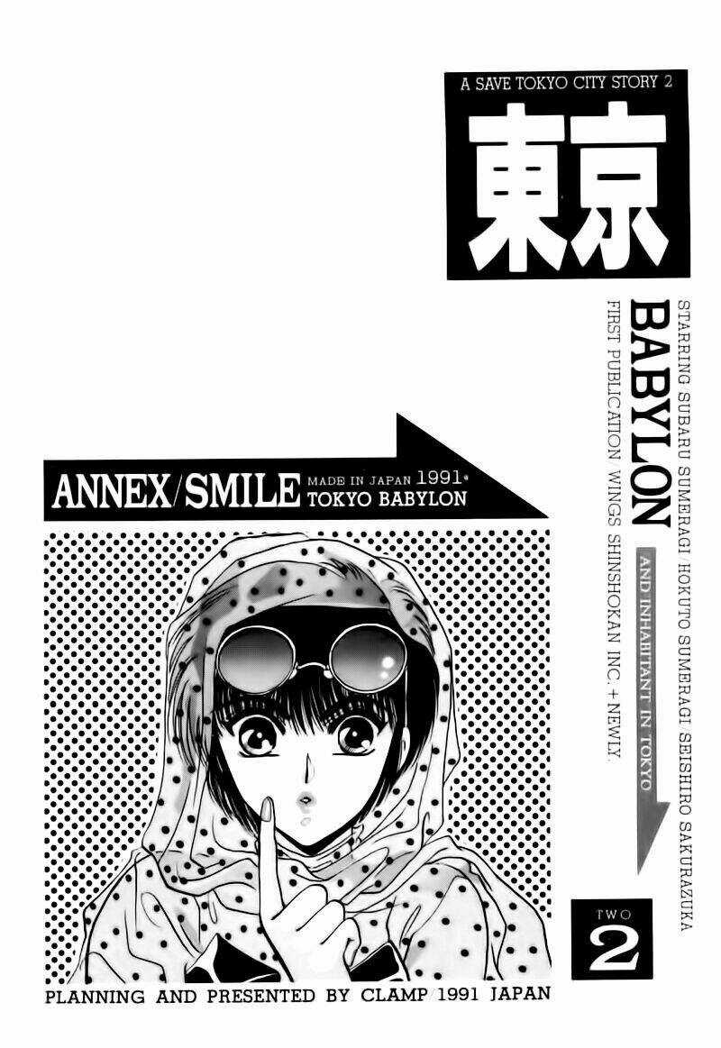 Tokyo Babylon - Chapter 2 - Trang 3