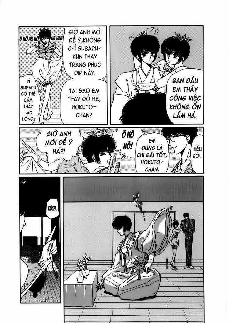 Tokyo Babylon - Chapter 3.2 - Trang 11