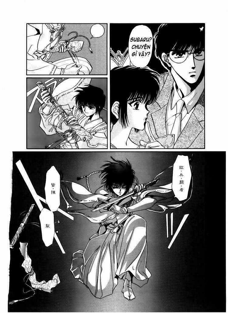 Tokyo Babylon - Chapter 3.2 - Trang 20