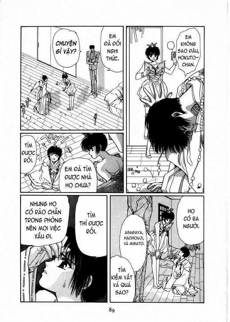 Tokyo Babylon - Chapter 3.2 - Trang 23