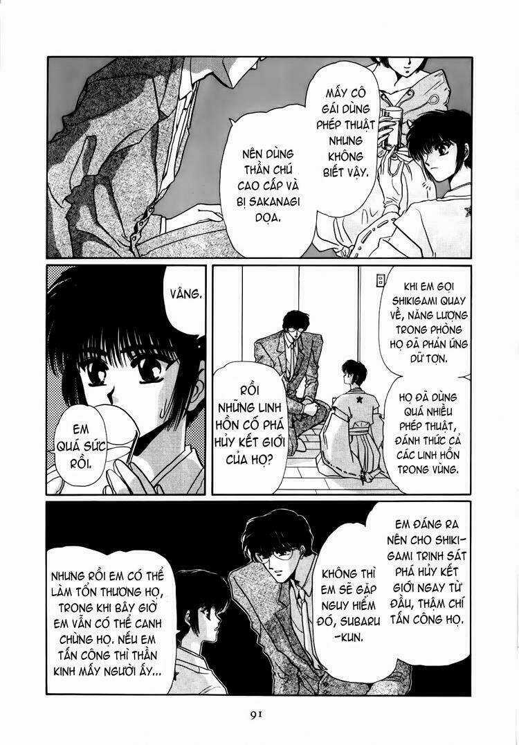 Tokyo Babylon - Chapter 3.2 - Trang 25