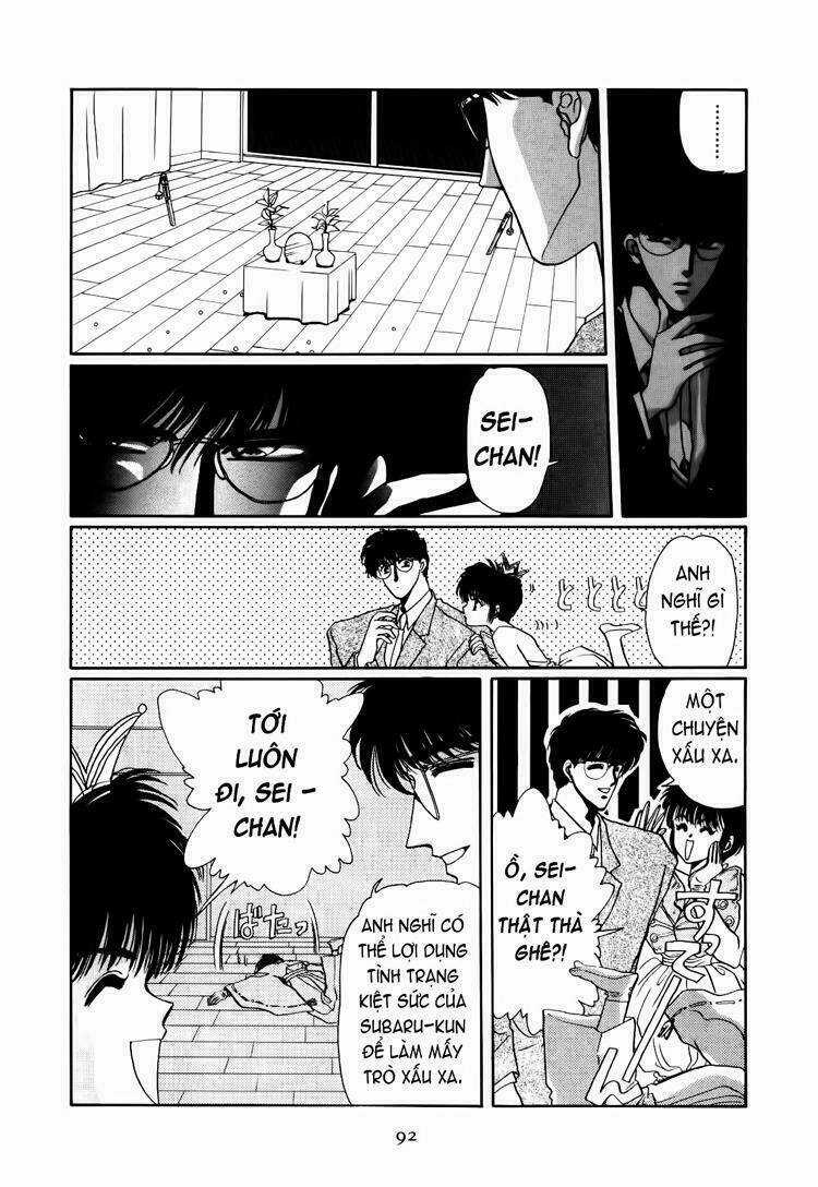 Tokyo Babylon - Chapter 3.2 - Trang 26