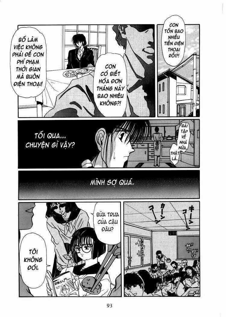 Tokyo Babylon - Chapter 3.2 - Trang 27