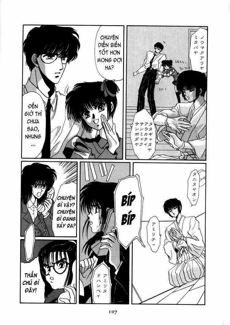 Tokyo Babylon - Chapter 3.2 - Trang 41