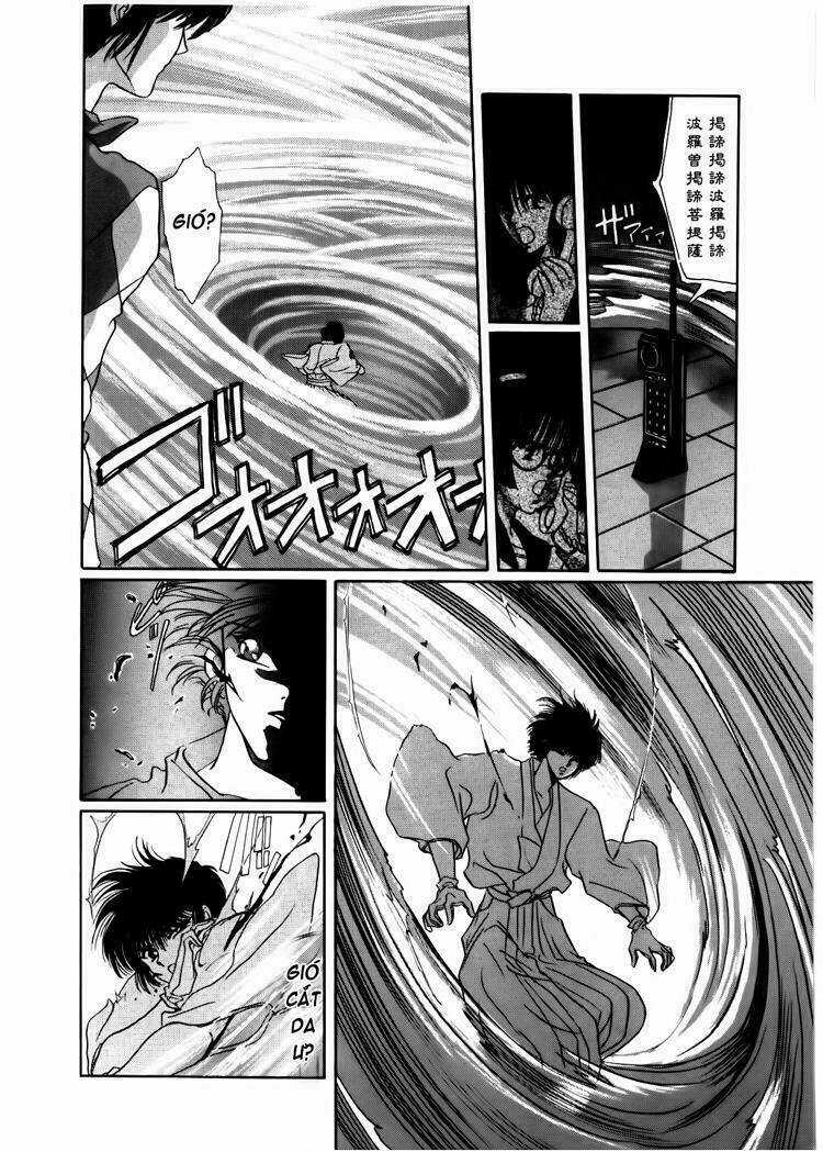 Tokyo Babylon - Chapter 3.2 - Trang 45