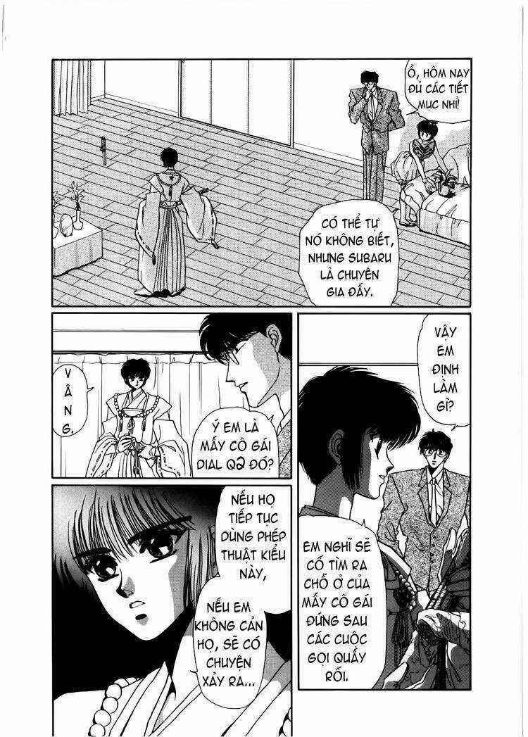 Tokyo Babylon - Chapter 3.2 - Trang 8