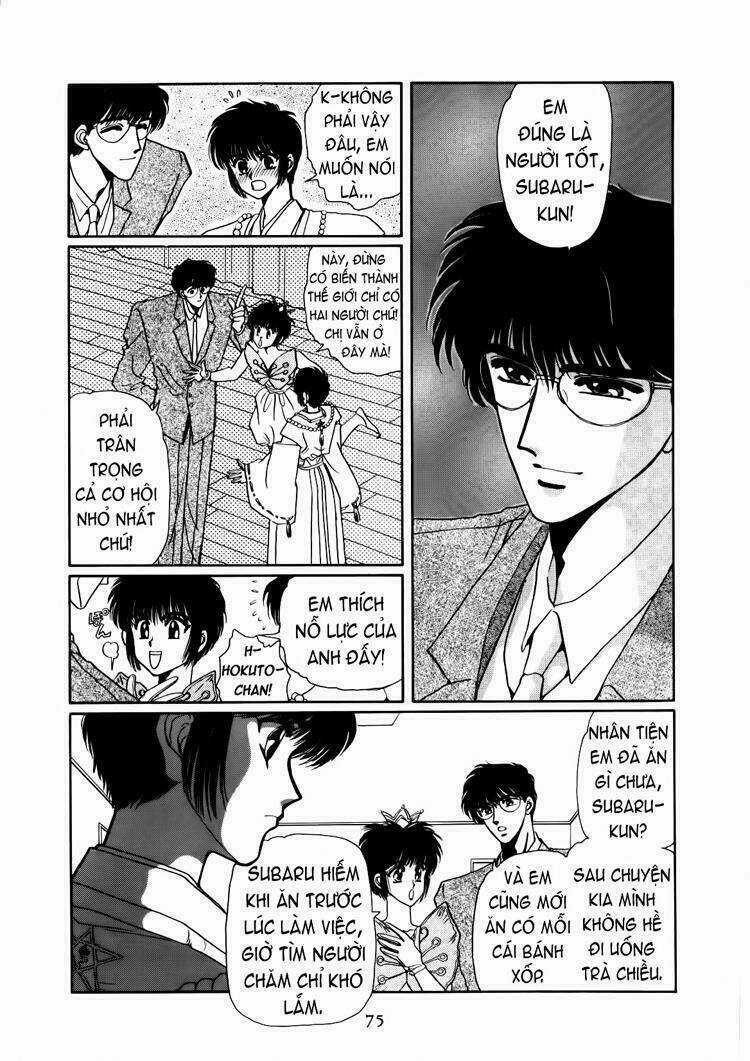 Tokyo Babylon - Chapter 3.2 - Trang 9