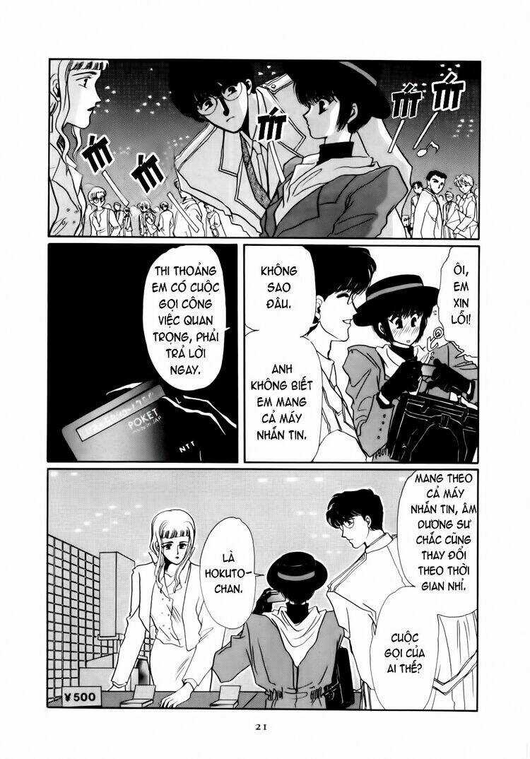 Tokyo Babylon - Chapter 3 - Trang 22