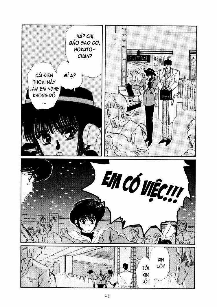 Tokyo Babylon - Chapter 3 - Trang 24