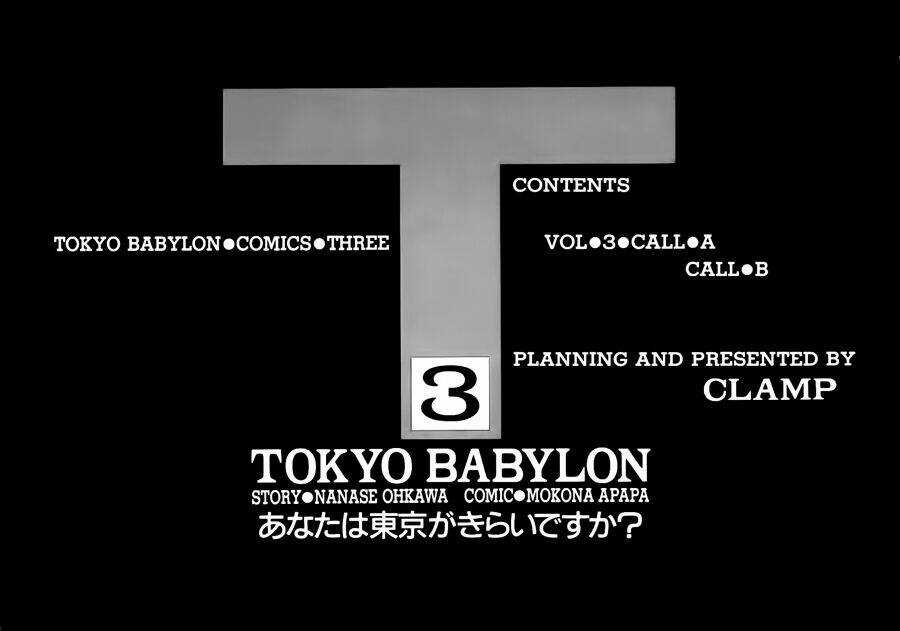 Tokyo Babylon - Chapter 3 - Trang 4