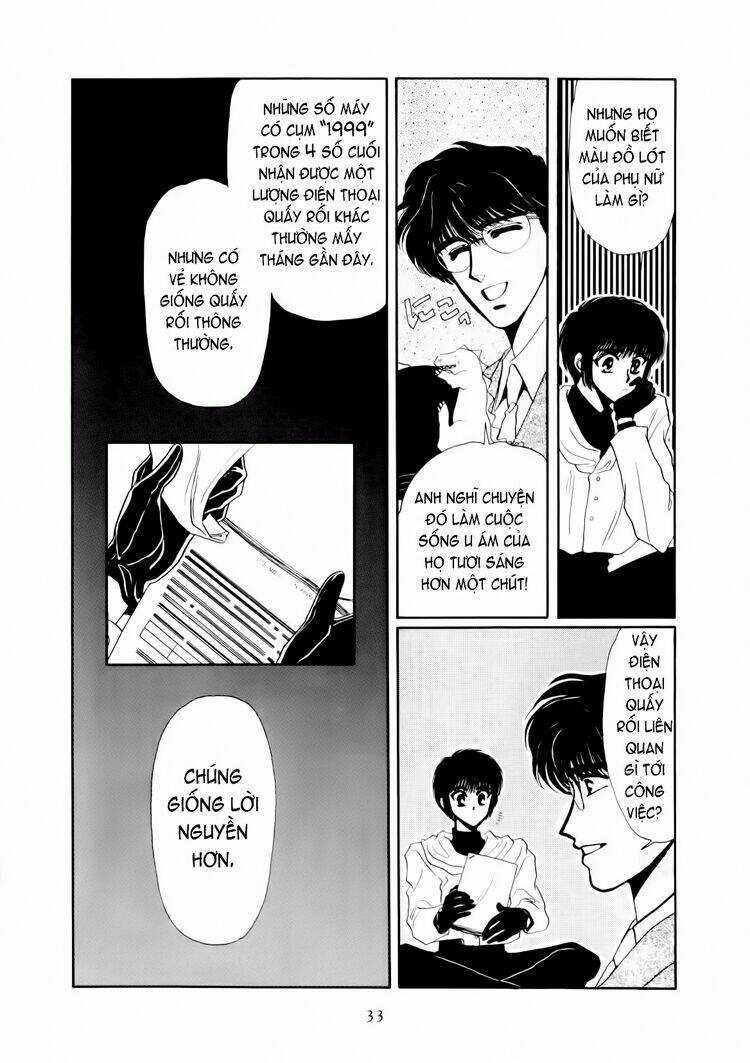 Tokyo Babylon - Chapter 3 - Trang 33