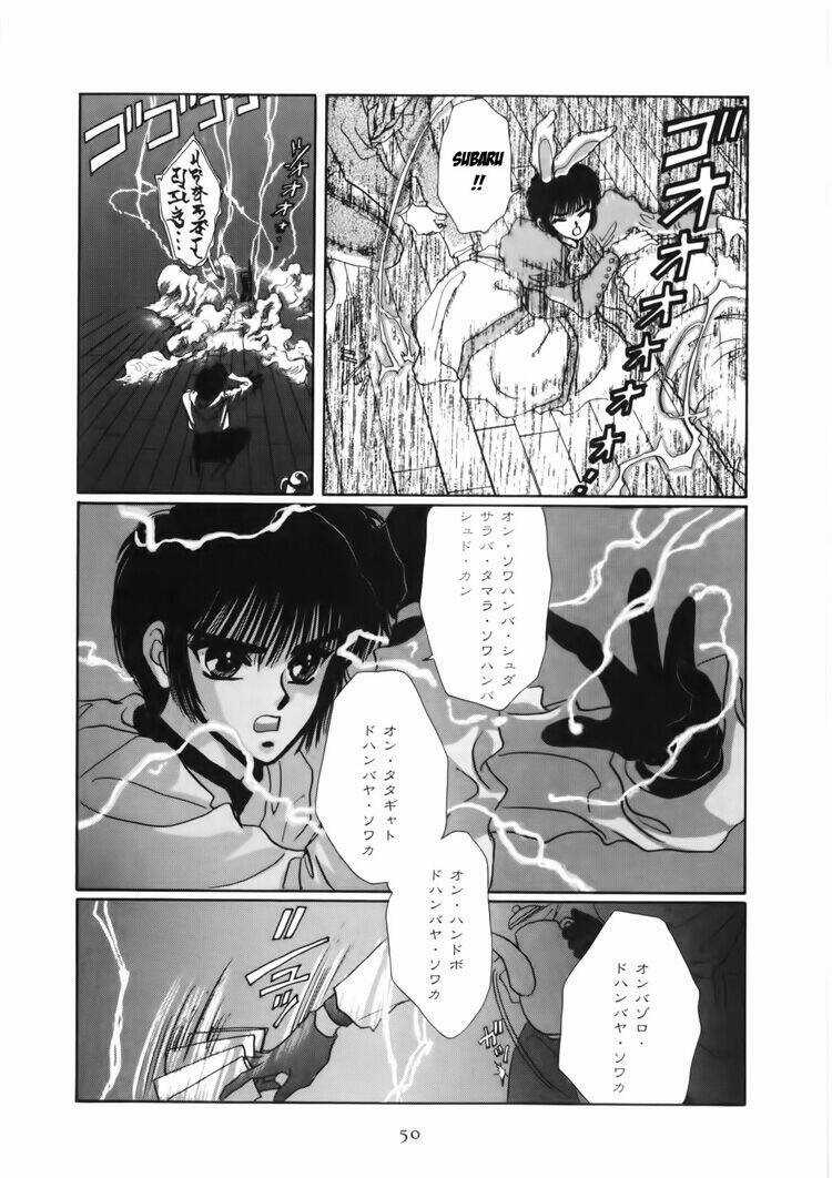 Tokyo Babylon - Chapter 3 - Trang 50