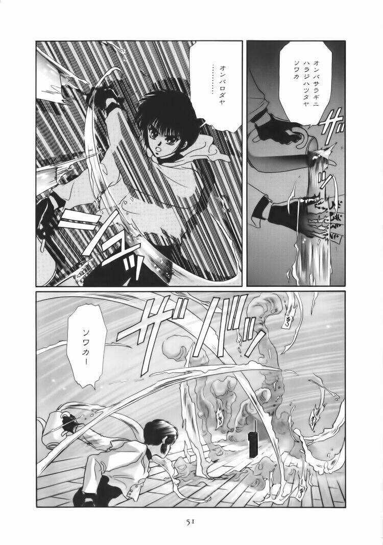 Tokyo Babylon - Chapter 3 - Trang 51