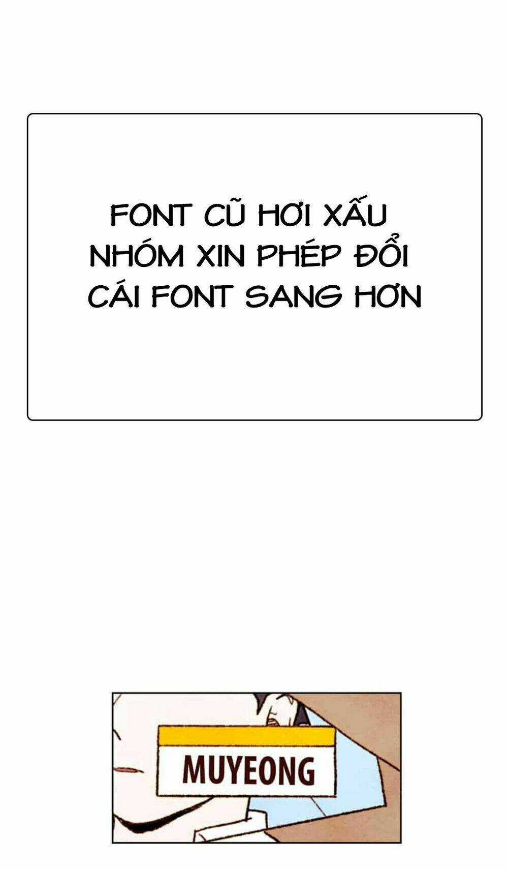 Tokyo Babylon - Chapter 36 - Trang 1