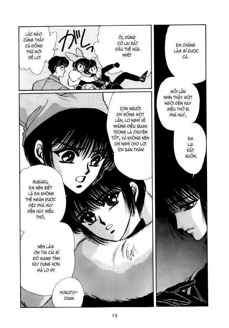 Tokyo Babylon - Chapter 4 - Trang 17