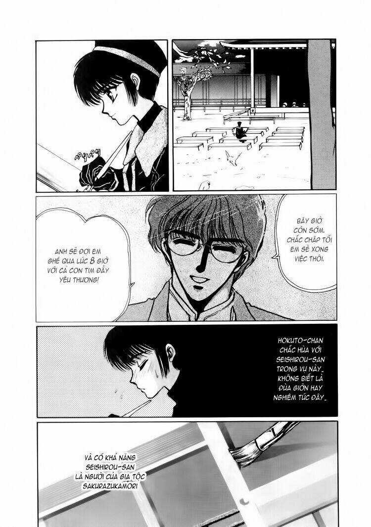 Tokyo Babylon - Chapter 4 - Trang 21