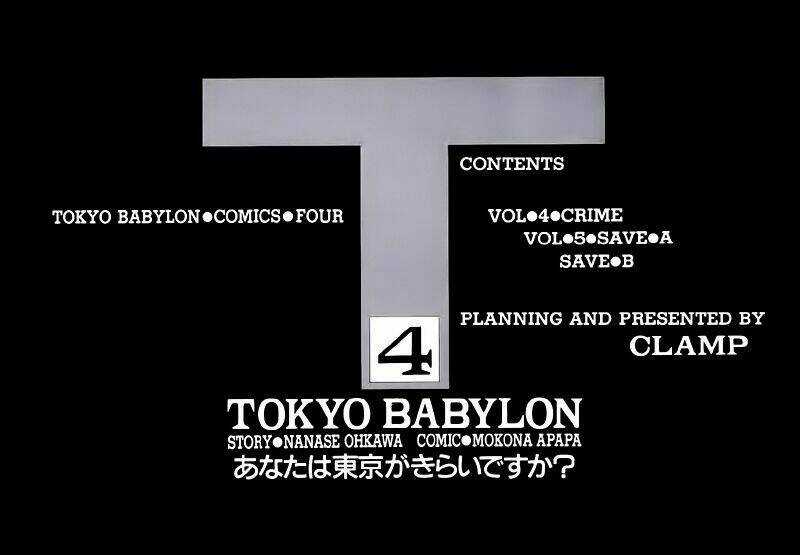 Tokyo Babylon - Chapter 4 - Trang 4