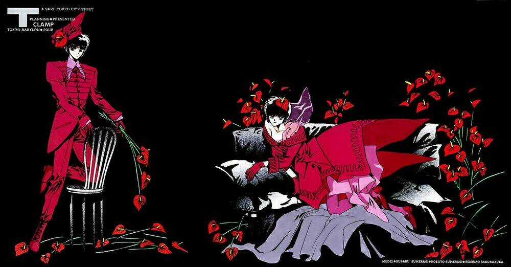 Tokyo Babylon - Chapter 4 - Trang 7