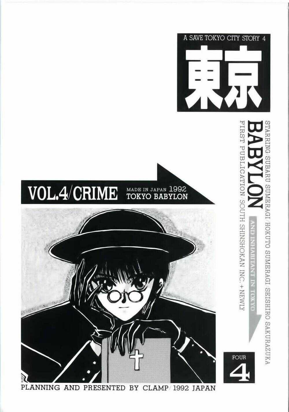 Tokyo Babylon - Chapter 4 - Trang 9