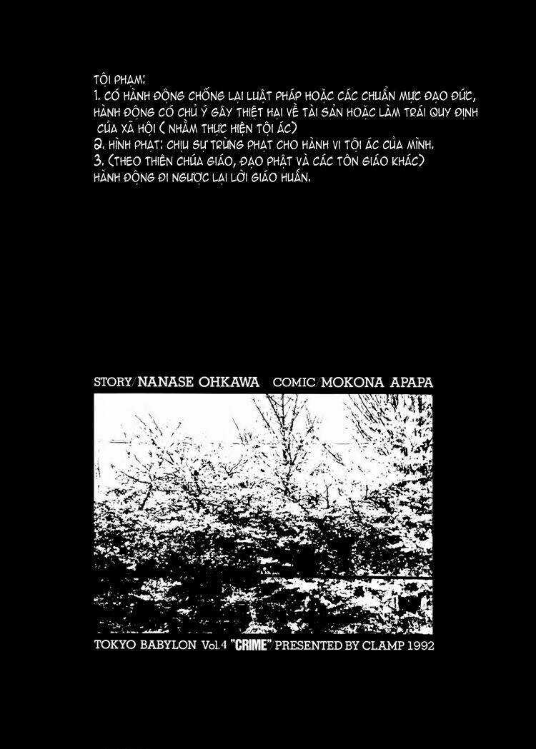 Tokyo Babylon - Chapter 4 - Trang 10