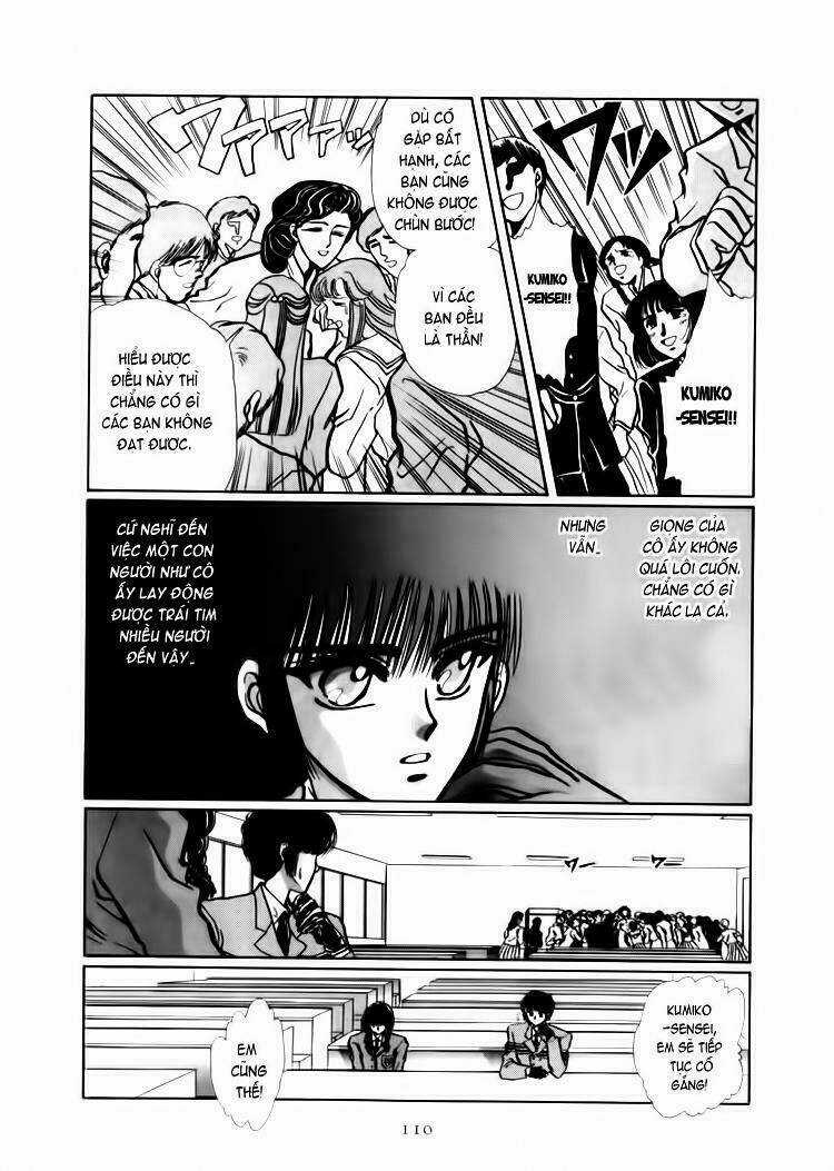 Tokyo Babylon - Chapter 5.2 - Trang 6