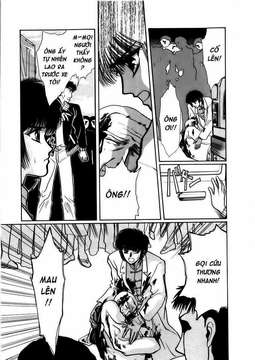 Tokyo Babylon - Chapter 6.1 - Trang 14