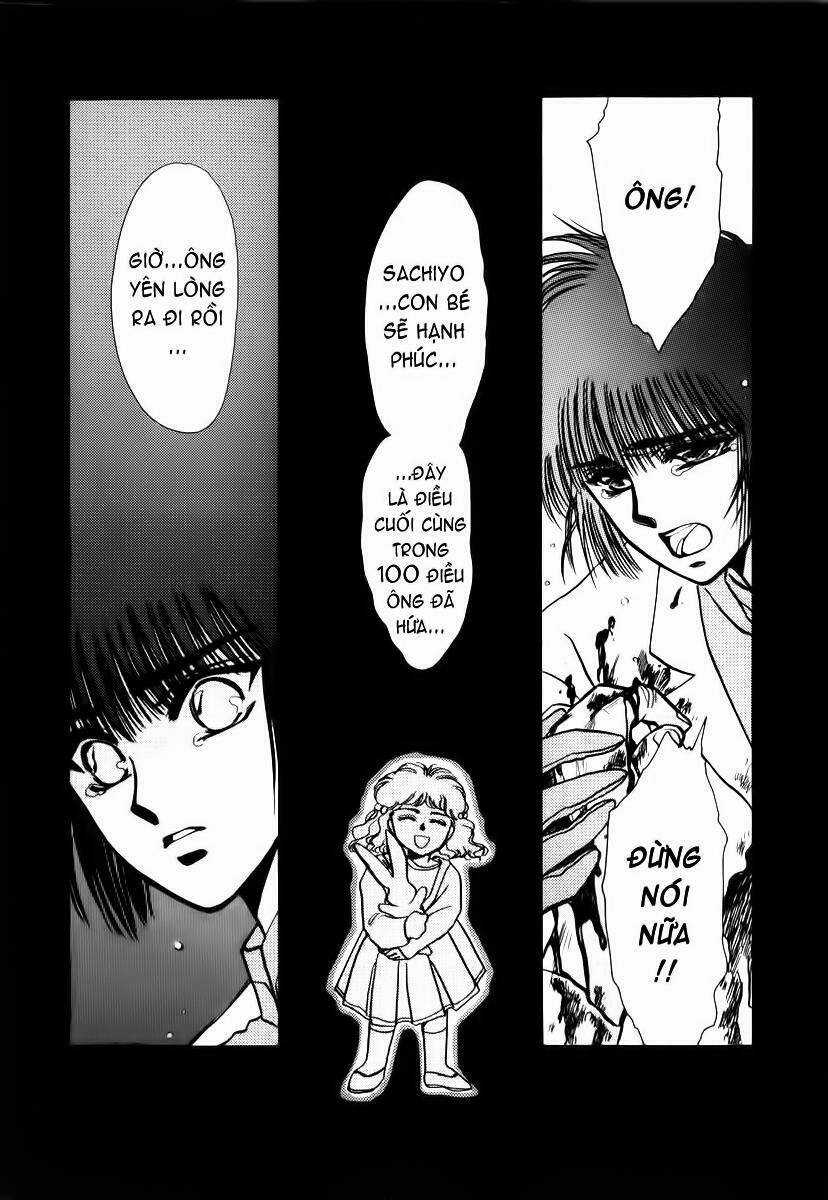 Tokyo Babylon - Chapter 6.1 - Trang 16