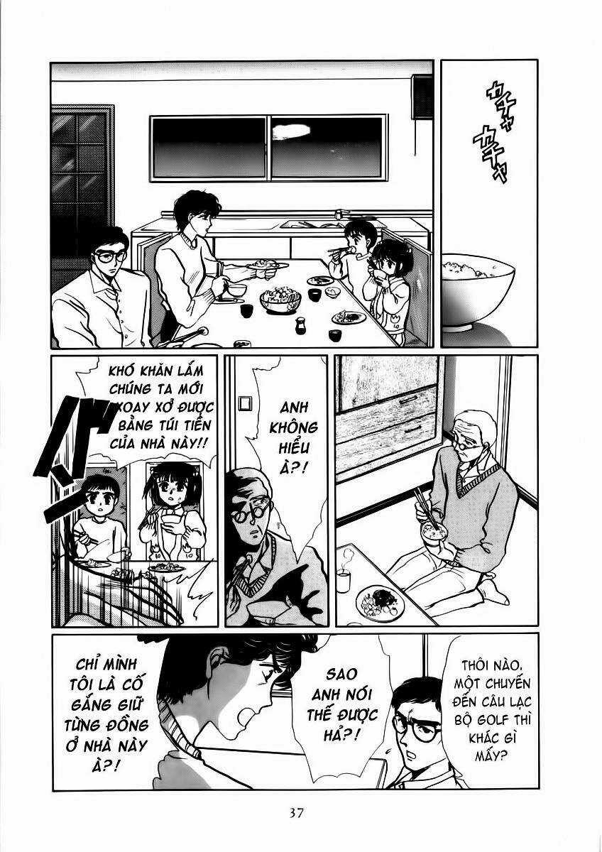 Tokyo Babylon - Chapter 6.1 - Trang 6