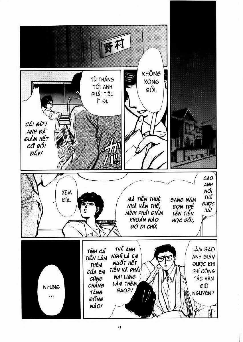 Tokyo Babylon - Chapter 6 - Trang 6