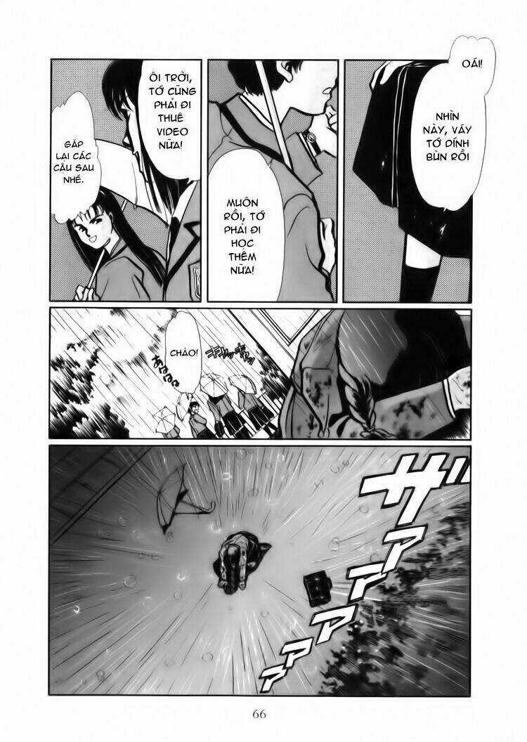 Tokyo Babylon - Chapter 7 - Trang 12