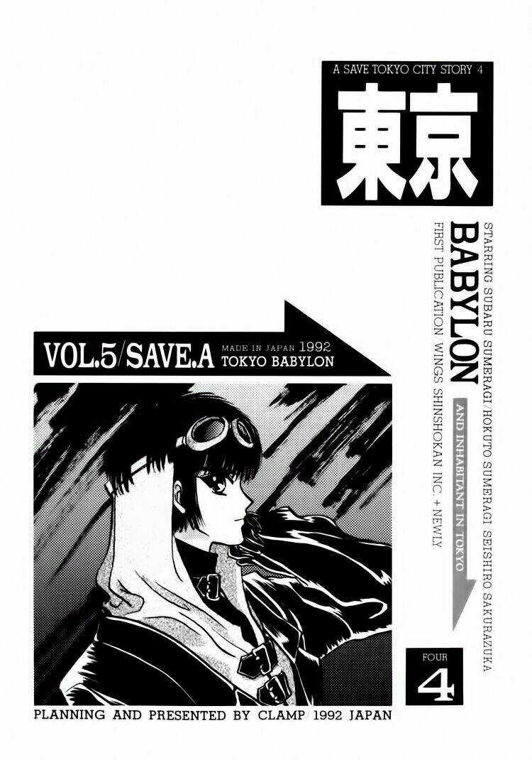 Tokyo Babylon - Chapter 7 - Trang 3