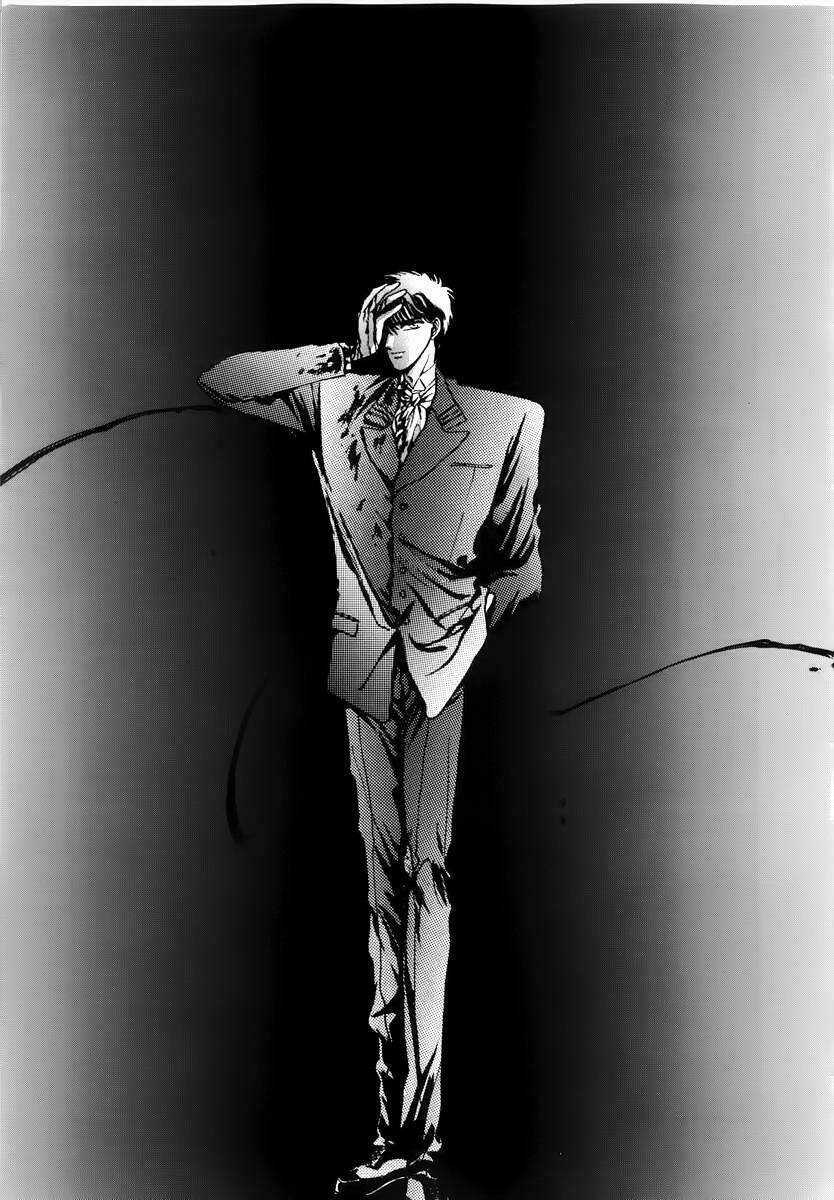 Tokyo Babylon - Chapter 8.1 - Trang 32