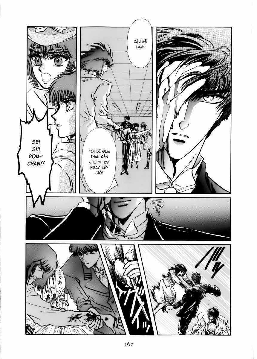 Tokyo Babylon - Chapter 8.1 - Trang 33