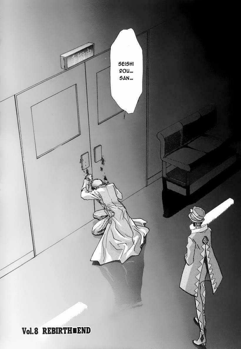 Tokyo Babylon - Chapter 8.1 - Trang 37