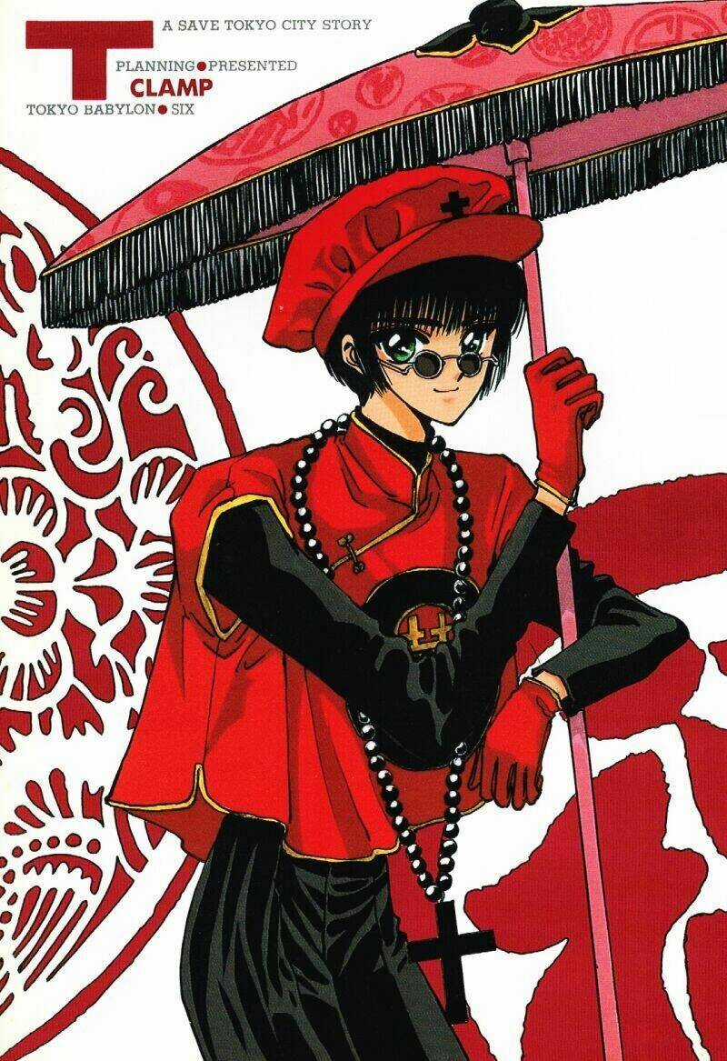 Tokyo Babylon - Chapter 9 - Trang 12